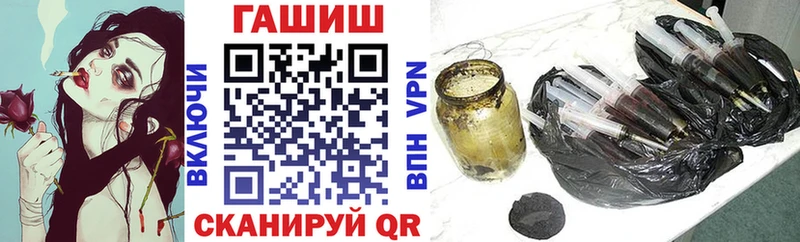 Наркошоп купить Амфетамин  Бошки Шишки  МЕФ  ГАШ  Alpha-PVP  Пудож