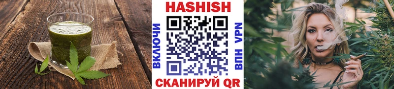 Canna-Cookies конопля Купить где Пудож