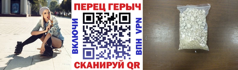 Купить закладки  Пудож  ГЕРОИН афганец 