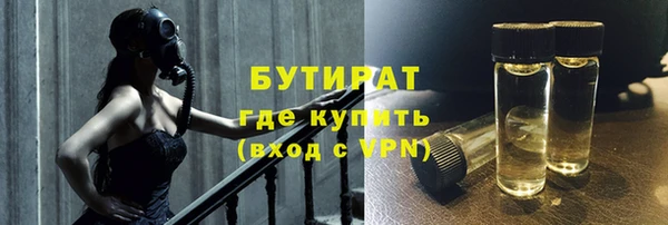 jwh Дмитриев