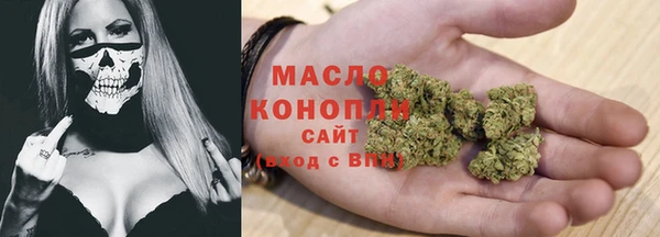 mdma Дмитровск