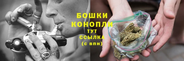 mdma Дмитровск