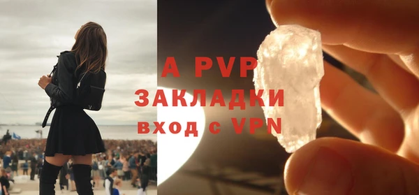 mdma Дмитровск