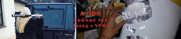 mdma Дмитровск