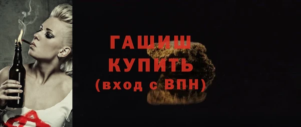 jwh Дмитриев