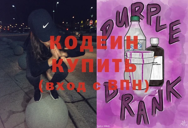 mdma Дмитровск
