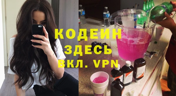 jwh Дмитриев