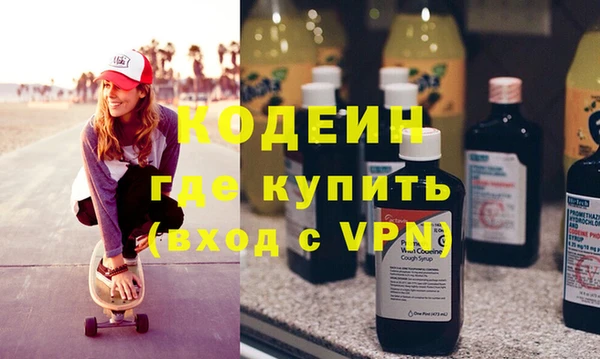 mdma Дмитровск