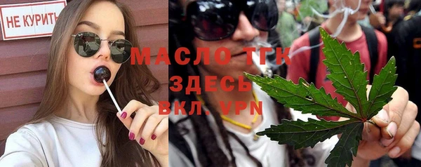 jwh Дмитриев