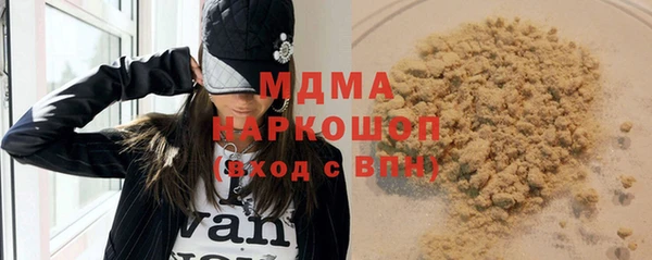 jwh Дмитриев