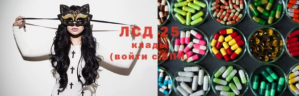 mdma Дмитровск