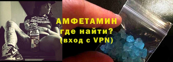 mdma Дмитровск