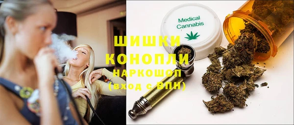 mdma Дмитровск