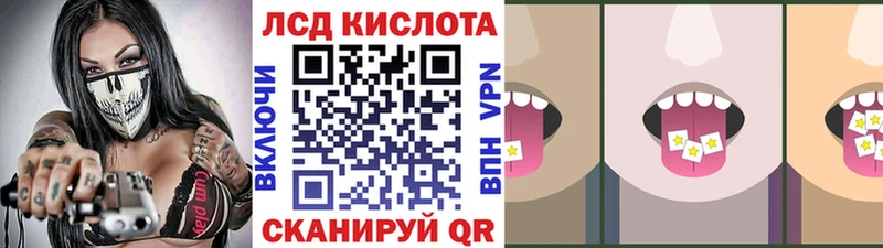 Купить закладки  Пудож  Марки NBOMe 1,8мг 
