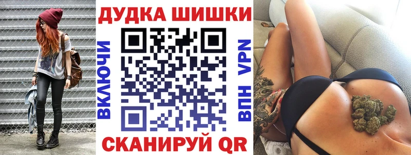 МАРИХУАНА ГИДРОПОН  Купить где  Пудож 